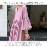 レディースワンピース pkonep0209 | BACKYARD FAMILY | 詳細画像8