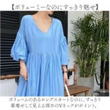 レディースワンピース pkonep0209 | BACKYARD FAMILY | 詳細画像9