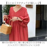 レディースワンピース pkonep0209 | BACKYARD FAMILY | 詳細画像10