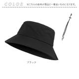 ビックサイズ バケットハット pkxyfm8cm | BACKYARD FAMILY | 詳細画像11 