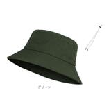 ビックサイズ バケットハット pkxyfm8cm | BACKYARD FAMILY | 詳細画像15 