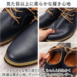 ビジネスシューズ メンズ | BACKYARD FAMILY | 詳細画像9 