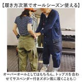 オーバーオール メンズ | BACKYARD FAMILY | 詳細画像5