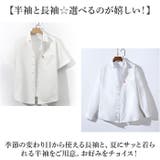 シャツ 長袖 半袖 メンズ | BACKYARD FAMILY | 詳細画像6 