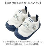 ベビーシューズ 軽量 おしゃれ | BACKYARD FAMILY | 詳細画像4