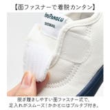 ベビーシューズ 軽量 おしゃれ | BACKYARD FAMILY | 詳細画像5
