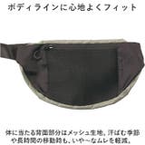 ワールドパーティー WPC. レインボディーバッグ | BACKYARD FAMILY | 詳細画像10 