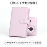 チェキ アルバム instax用アルバム ykcaiul96108 | BACKYARD FAMILY | 詳細画像2