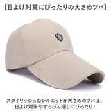 キャップ 帽子 メンズ レディース 日よけ | BACKYARD FAMILY | 詳細画像4 