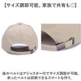 キャップ 帽子 メンズ レディース 日よけ | BACKYARD FAMILY | 詳細画像5 