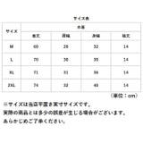 水着 レディース 体型カバー おしゃれ | BACKYARD FAMILY | 詳細画像13
