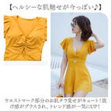水着 レディース 体型カバー おしゃれ | BACKYARD FAMILY | 詳細画像4