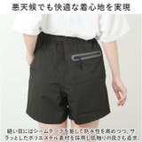 KiU キウ ウォータープルーフ ショーツ | BACKYARD FAMILY | 詳細画像4 