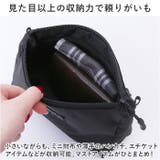 KiU キウ パラコードサコッシュポーチ | BACKYARD FAMILY | 詳細画像7