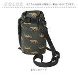 KiU キウ スタッフサックミニポシェット | BACKYARD FAMILY | 詳細画像15