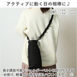 KiU キウ スタッフサックミニポシェット | BACKYARD FAMILY | 詳細画像3