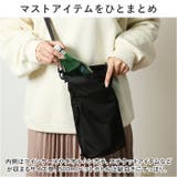 KiU キウ スタッフサックミニポシェット | BACKYARD FAMILY | 詳細画像5