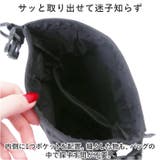 KiU キウ スタッフサックミニポシェット | BACKYARD FAMILY | 詳細画像6