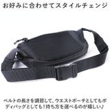 KiU キウ 300Dボディバッグ | BACKYARD FAMILY | 詳細画像8