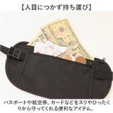 セキュリティポーチ ウエストポーチ kgoods80 | BACKYARD FAMILY | 詳細画像3