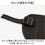 セキュリティポーチ ウエストポーチ kgoods80 | BACKYARD FAMILY | 詳細画像6