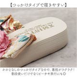 ビーチサンダル レディース 厚底 花柄 | BACKYARD FAMILY | 詳細画像7