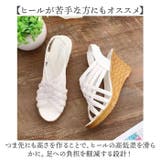 サンダル 厚底 | BACKYARD FAMILY | 詳細画像6
