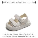 ベビーサンダル おしゃれ | BACKYARD FAMILY | 詳細画像10