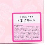 Saharaの薔薇 CE クリーム 50g | BACKYARD FAMILY | 詳細画像8
