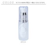 スキン ケア オイル(スクワランオイル)30ml | BACKYARD FAMILY | 詳細画像8 