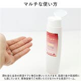 Saharaの薔薇 ヘアコンディショナー 220ml | BACKYARD FAMILY | 詳細画像3 