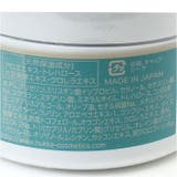 アロエ配合 アロピュア モイスチャークリーム 200g | BACKYARD FAMILY | 詳細画像5