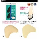 つま先 クッション 靴のつま先 | BACKYARD FAMILY | 詳細画像2