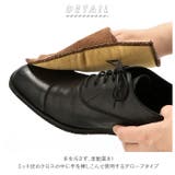 シューシャインクロス | BACKYARD FAMILY | 詳細画像2 