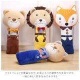 シートベルトカバー 子供クッション 枕 | BACKYARD FAMILY | 詳細画像7