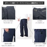 Dickies ディッキーズ WP595 TWILL CARGO PANT | BACKYARD FAMILY | 詳細画像4