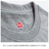 Hanes ヘインズ 5250T | BACKYARD FAMILY | 詳細画像3