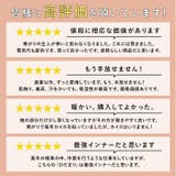 ひだまり極 健康肌着 上 | BACKYARD FAMILY | 詳細画像3 