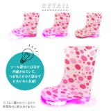 K's Plus ケーズプラス 18004 光るレインブーツ | BACKYARD FAMILY | 詳細画像2