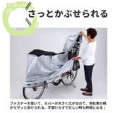 川住製作所 #KW389 ヘッドレスト付後子供乗せ対応 | BACKYARD FAMILY | 詳細画像4 