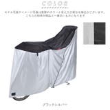 川住製作所 #KW389 ヘッドレスト付後子供乗せ対応 | BACKYARD FAMILY | 詳細画像10 