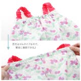 プレイウェア marlepawda 85-110cm | BACKYARD FAMILY | 詳細画像4 