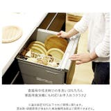 agney アグニー お食い初め ６点セット | BACKYARD FAMILY | 詳細画像10 