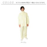 リュックレインスーツ | BACKYARD FAMILY | 詳細画像11 