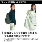 リュックレインスーツ | BACKYARD FAMILY | 詳細画像5 