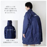 リュックレインコート | BACKYARD FAMILY | 詳細画像3 