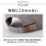 NEWHATTAN ニューハッタン #1400 | BACKYARD FAMILY | 詳細画像6 