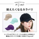 NEWHATTAN ニューハッタン #1400 | BACKYARD FAMILY | 詳細画像7 