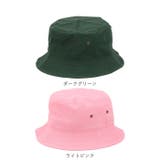 NEWHATTAN ニューハッタン #1500 | BACKYARD FAMILY | 詳細画像13