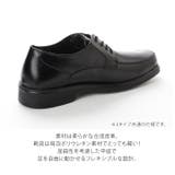 Step Luck ステップラック | BACKYARD FAMILY | 詳細画像6